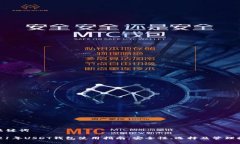 和关键词2021年USDT钱包使用