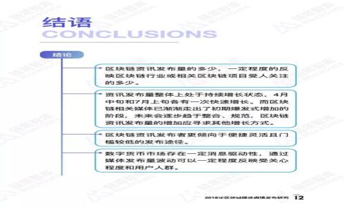 钱包USDT突然不见了怎么办？详解原因及解决办法