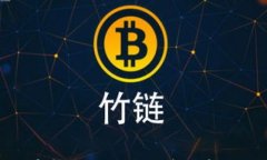 如何将CHZ币转至TP钱包：详