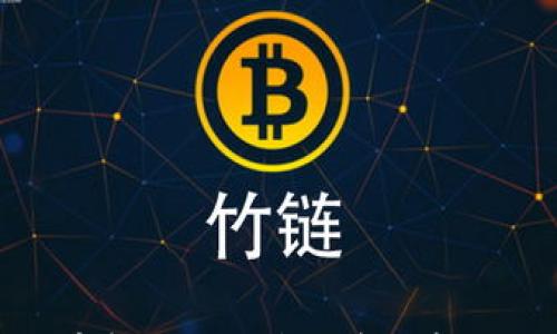 

如何将CHZ币转至TP钱包：详细步骤与注意事项
