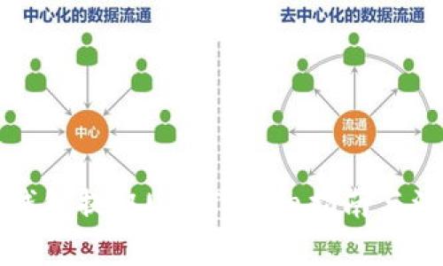 如何从钱包提取USDT：详细指南与注意事项