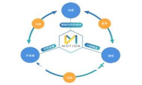 比特币钱包手机端哪个好？2023年最优质选择解析