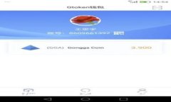 TP钱包首页市场菜单缺失的