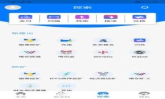 USDT冷钱包和热钱包：安全