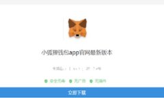 TP钱包怎么挖币？全面解析