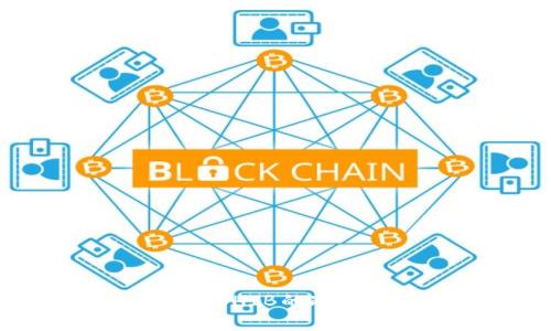 : 如何选择与使用SHIB的冷钱包进行安全存储