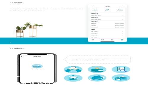 和关键词

比特币钱包占用硬盘空间的完全指南