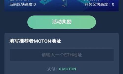 

如何进行以太坊钱包的批量注册？最详细指南