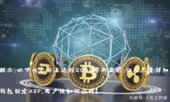 特别提示：以下内容并未