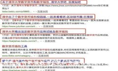 tp钱包如何取消投票？详细步骤与常见问题解答