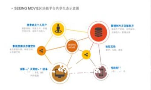 LTC币钱包节点的存储需求与操作指南