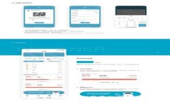 TP钱包1.3.2安卓版：全面提