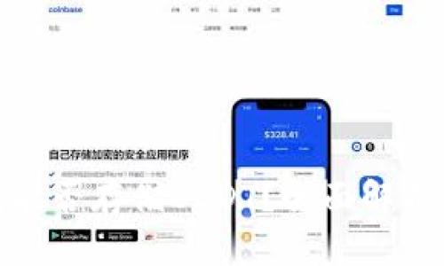 KDPAY钱包能否存储USDT？全面解析及使用指南