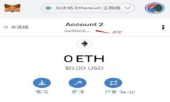 : 狗狗币官网钱包安全吗？