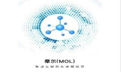 : TP钱包挖矿每天产币TPX教