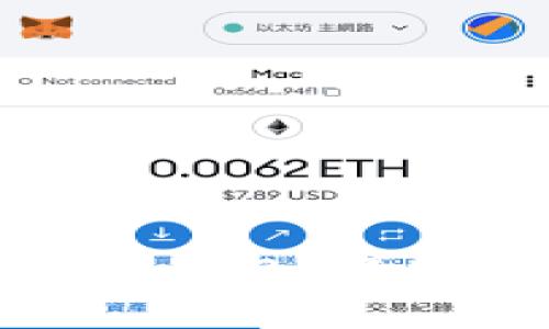 如何安全地移动比特币钱包：详细指南与常见问题解答