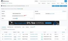 如何将火币转到TokenPocket钱包的详细步骤