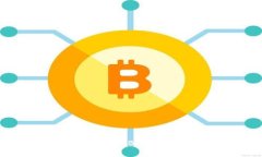 如何在TP钱包兑换BNB：详细
