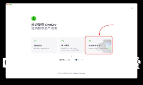 TP钱包是否收费？用户需了解的收会员费和其他费用详情