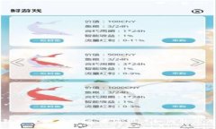 TP钱包跑分骗局揭秘：普通
