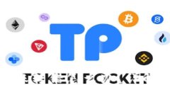 tp钱包转账转错怎么办？详解解决方案