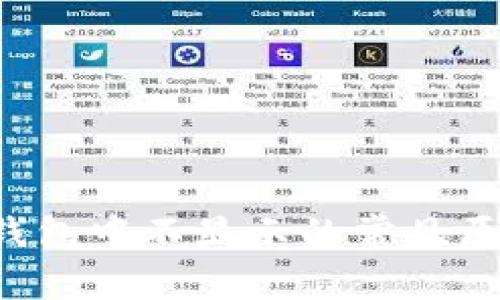 uni币在货币钱包中不显示的常见原因及解决方法