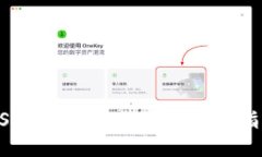 USDT钱包下载注册流程指南