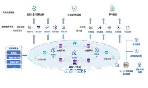 以太坊的抽象钱包是什么