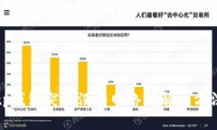 tp钱包突然没有网络的解决
