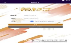 Plus Token数字货币钱包合法