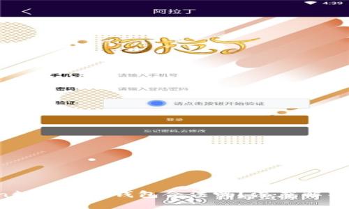 Plus Token数字货币钱包合法吗？深度解析及用户指南