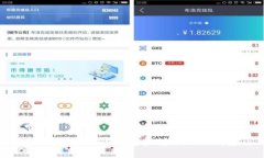 如何将火币HECO资产转移到TP钱包