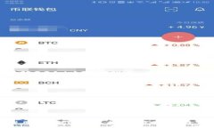 如何选择和使用XLM冷钱包