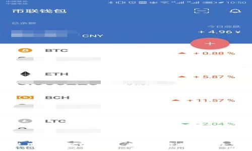 如何选择和使用XLM冷钱包 - 提高数字资产安全性的最佳实践