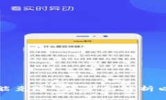 以太坊钱包的币能克隆吗