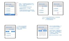 TP钱包节点全部出错的原因
