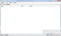 哪些USDT钱包安全？全面解