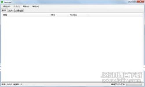哪些USDT钱包安全？全面解析与推荐