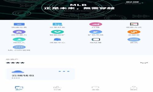 信托钱包怎么样？是不是包含USDT？