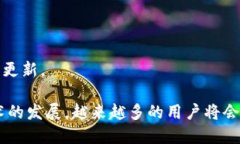   以太坊经典（ETC）钱包使用教程：快速上手指南