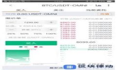 IM钱包如何导入TP，简单步