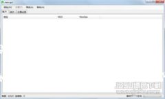 和关键词: 如何在TP钱包首页添加USDT代币