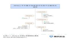 USDT钱包版本的选择与使用指南