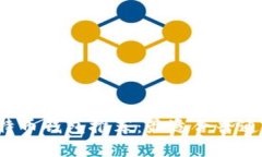 和关键词2023年比特币钱包推荐：最适合普通用户