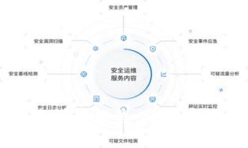 以太坊钱包签名详细教程：从创建钱包到进行签名