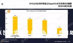  TP钱包非实名使用指南与