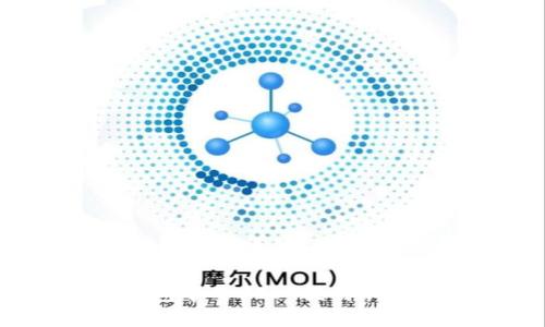如何将钱包中的USDT提到欧易交易所？