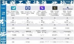   以太坊钱包PC端登录密码