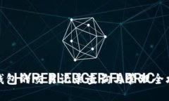 TP钱包的交易记录查询与管理全攻略
