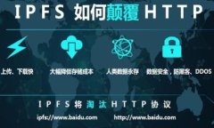 如何选择和使用狗狗币钱包桌面版：全面指南